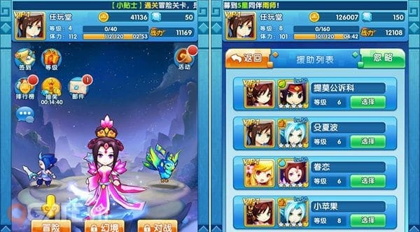 Top game Trung Quốc Sự thịnh hành và sự phát triển của ngành công nghiệp game